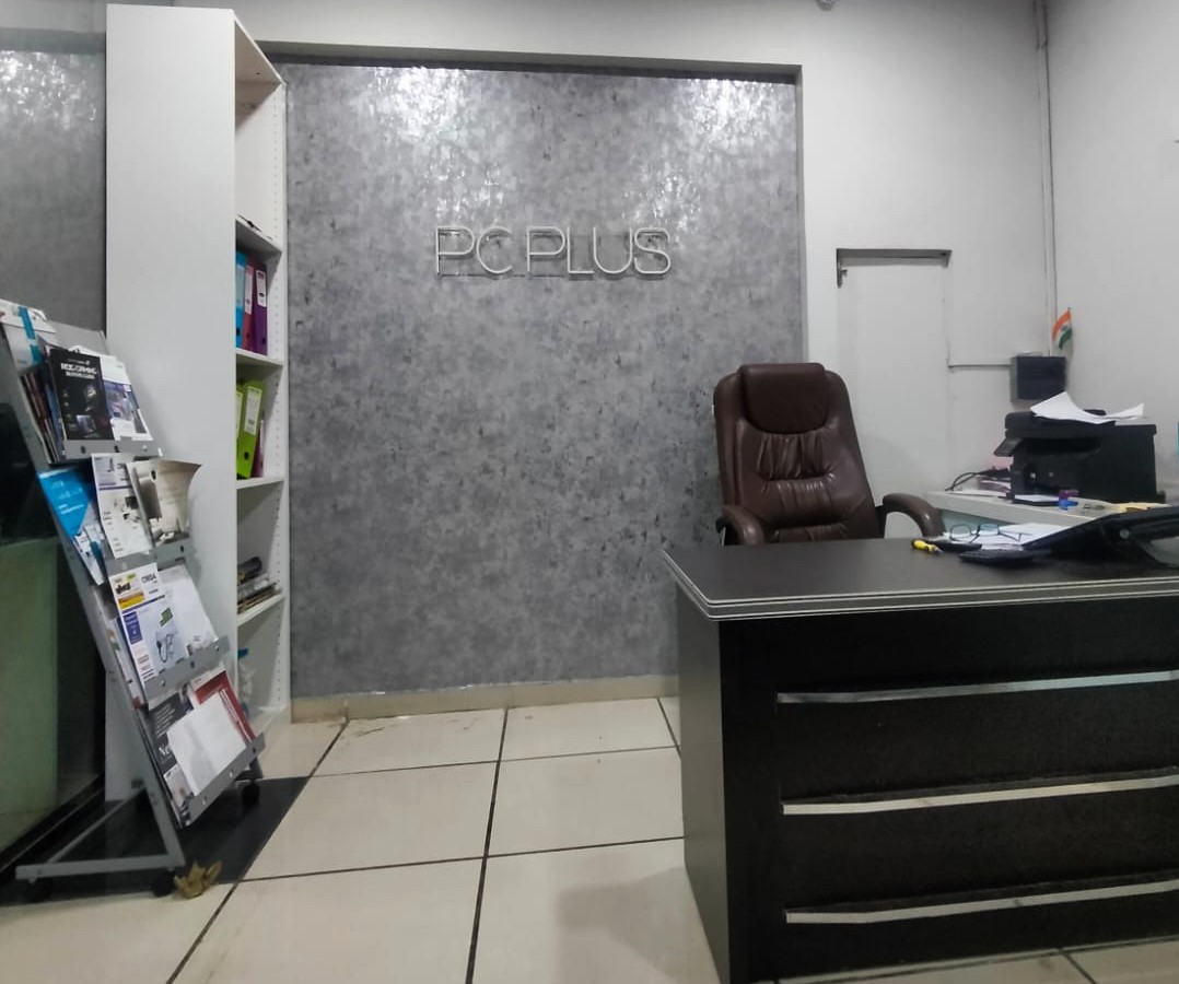 PC PLUS Products
