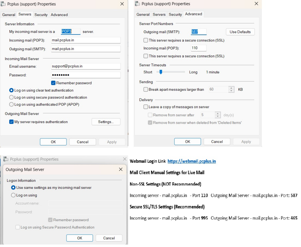 Email client configuration screenshot